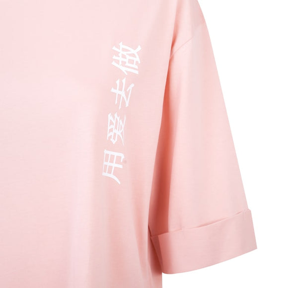Γυναικεία Μπλούζα T-shirt (oversized) Σομόν - LH52180429