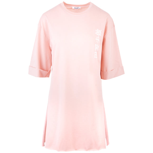 Γυναικεία Μπλούζα T-shirt (oversized) Σομόν - LH52180429