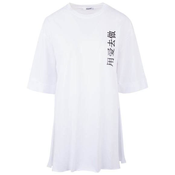 Γυναικεία Μπλούζα T-shirt (oversized) Λευκό - LH52180429