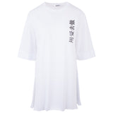 Γυναικεία Μπλούζα T-shirt (oversized) Λευκό - LH52180429